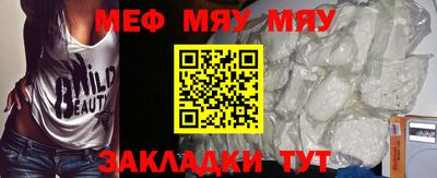 гидропоника Малгобек