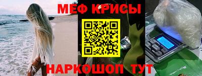 сатива Малоярославец