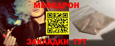 сатива Малоярославец