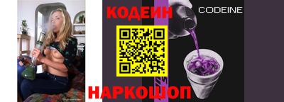 гидропоника Малгобек