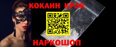 гидропоника Малгобек