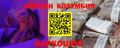 сатива Малоярославец