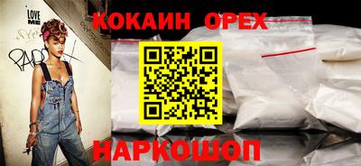 гидропоника Малгобек