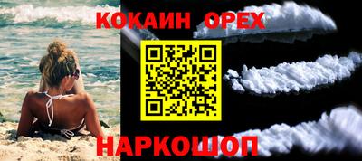 сатива Малоярославец