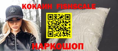 гидропоника Малгобек