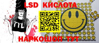 гидропоника Малгобек