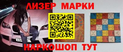 гидропоника Малгобек