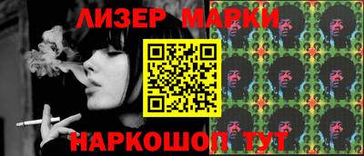 сатива Малоярославец