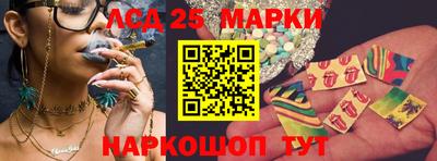 гидропоника Малгобек