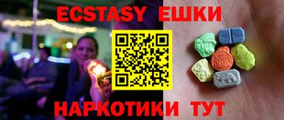 гидропоника Малгобек