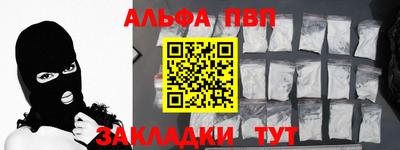 гидропоника Малгобек