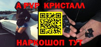 гидропоника Малгобек