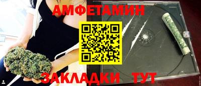 гидропоника Малгобек