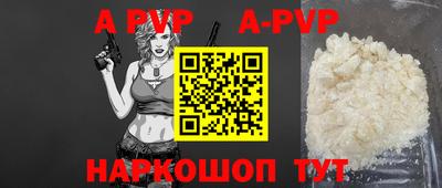 гидропоника Малгобек
