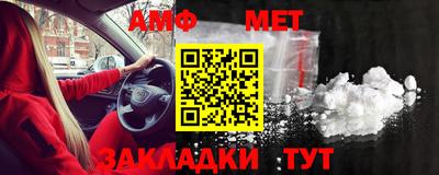 гидропоника Малгобек
