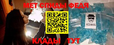 сатива Малоярославец