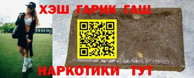 сатива Малоярославец