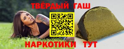 spice Мариинск