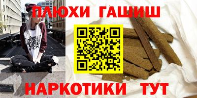 гидропоника Малгобек