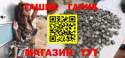 гидропоника Малгобек