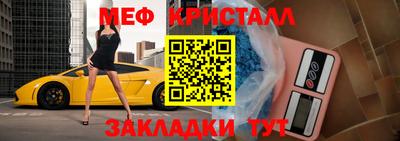 гидропоника Малгобек
